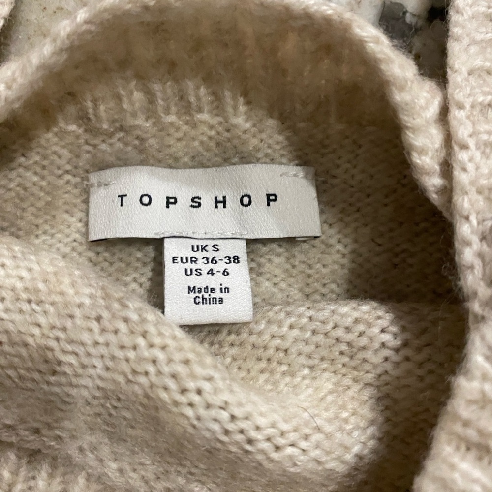 Top Shop Knit Beige Cropped Tank Top